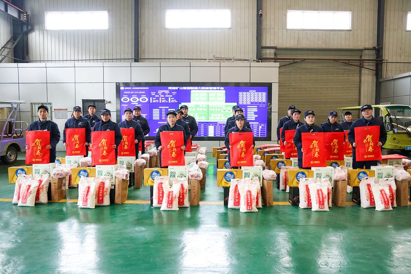 河南礦山｜福利堆成山，歡樂過小年